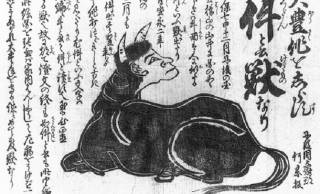 江戸時代の妖怪「牛女」の目撃情報が現在でも噂されるようになった経緯とは？
