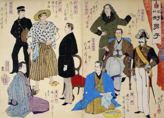 流行している 国歌 読みやすい 大正 時代 男性 服装 Suzukenshizai Jp