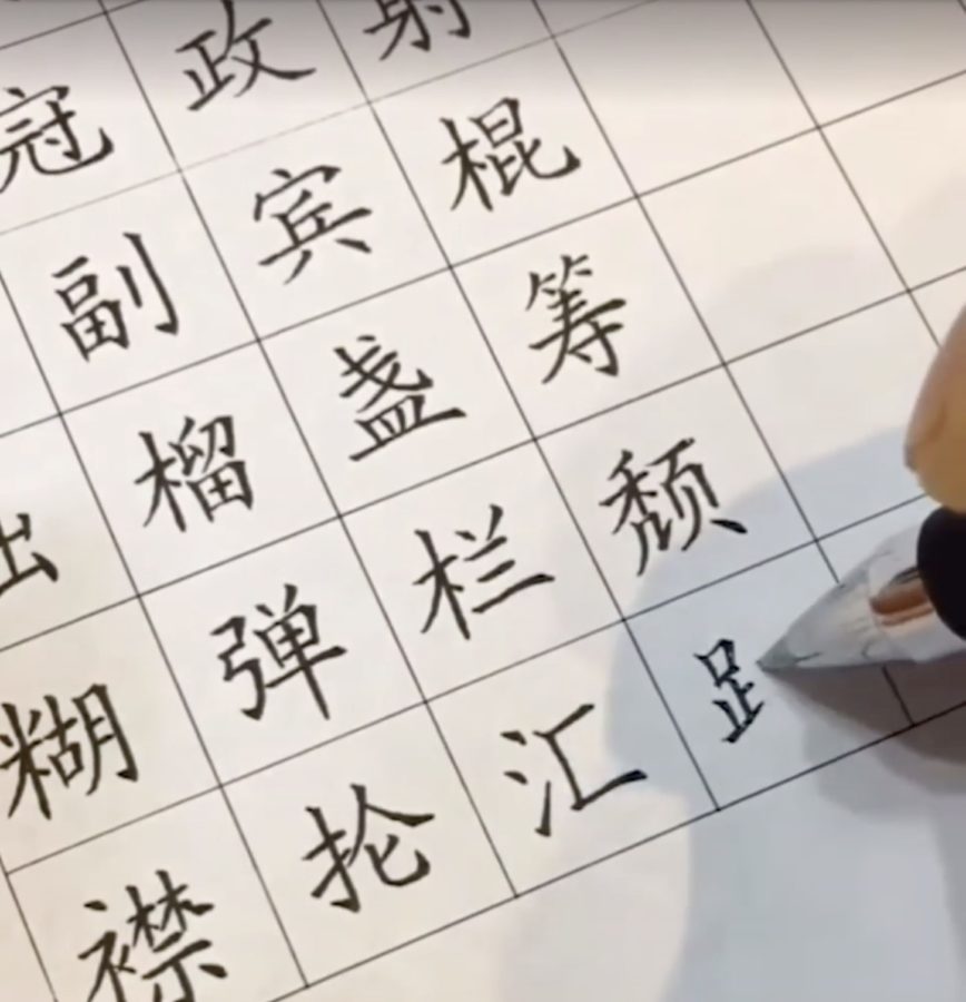 桁違いの美文字 中国人少女が書くまるでフォントみたいに美しい漢字が話題に ライフスタイル Japaaan 美文字