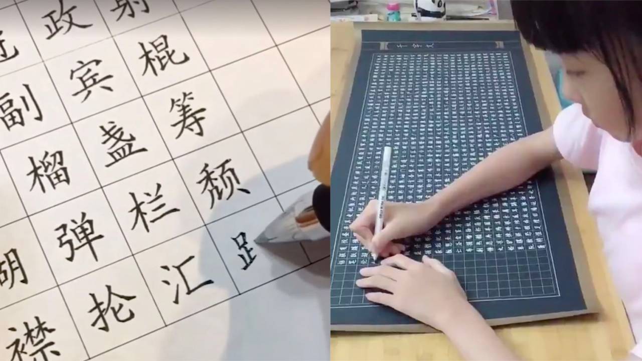 桁違いの美文字！中国人少女が書くまるでフォントみたいに美しい漢字が話題に！