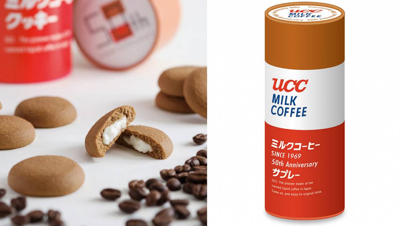 誕生50周年「UCC ミルクコーヒー」が懐かしいミルクコーヒーの味わいのクッキーになった！