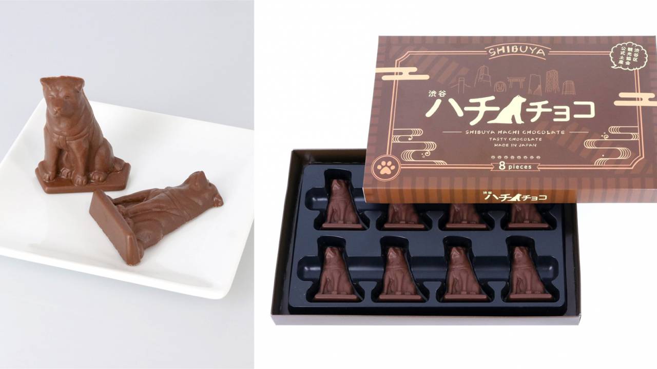 渋谷区公式のお土産です！忠犬ハチ公像の立体型のミルクチョコ「渋谷 ハチチョコ」が発売へ