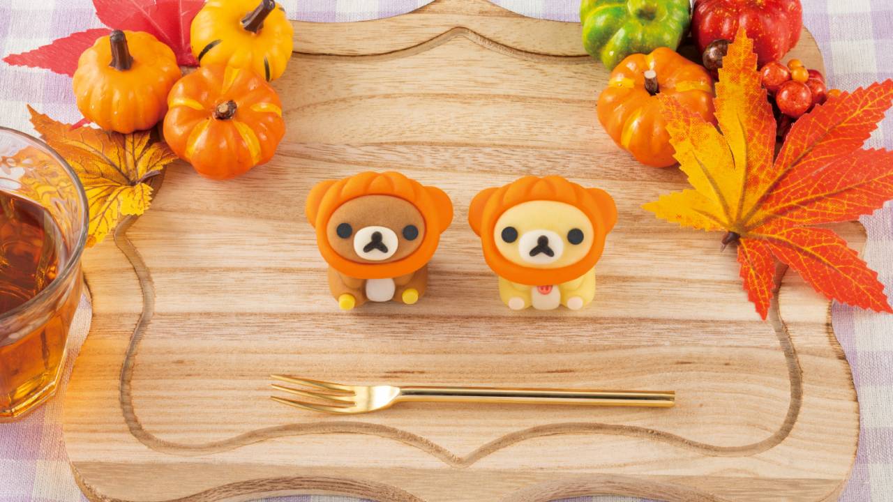 食べられない♡リラックマがかぼちゃの仮装したキュートな和菓子が発売！