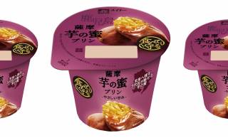 食べて伝統を守る！江戸時代からの伝統素材・芋蜜を使用した「薩摩芋の蜜プリン」が新発売