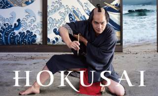 葛飾北斎の生涯を描く映画「HOKUSAI」のティザービジュアル＆特別映像が公開！