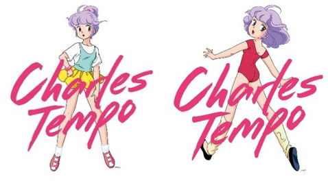 見てたわ 昭和ヒットアニメ 魔法の天使クリィミーマミ のファッションアイテムが新発売 エンターテイメント ファッション Japaaan