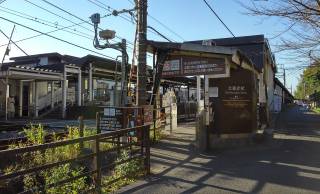 情緒あふれる古都の入り口。JR北鎌倉駅には周辺駅とは”なんか違う”風情がある