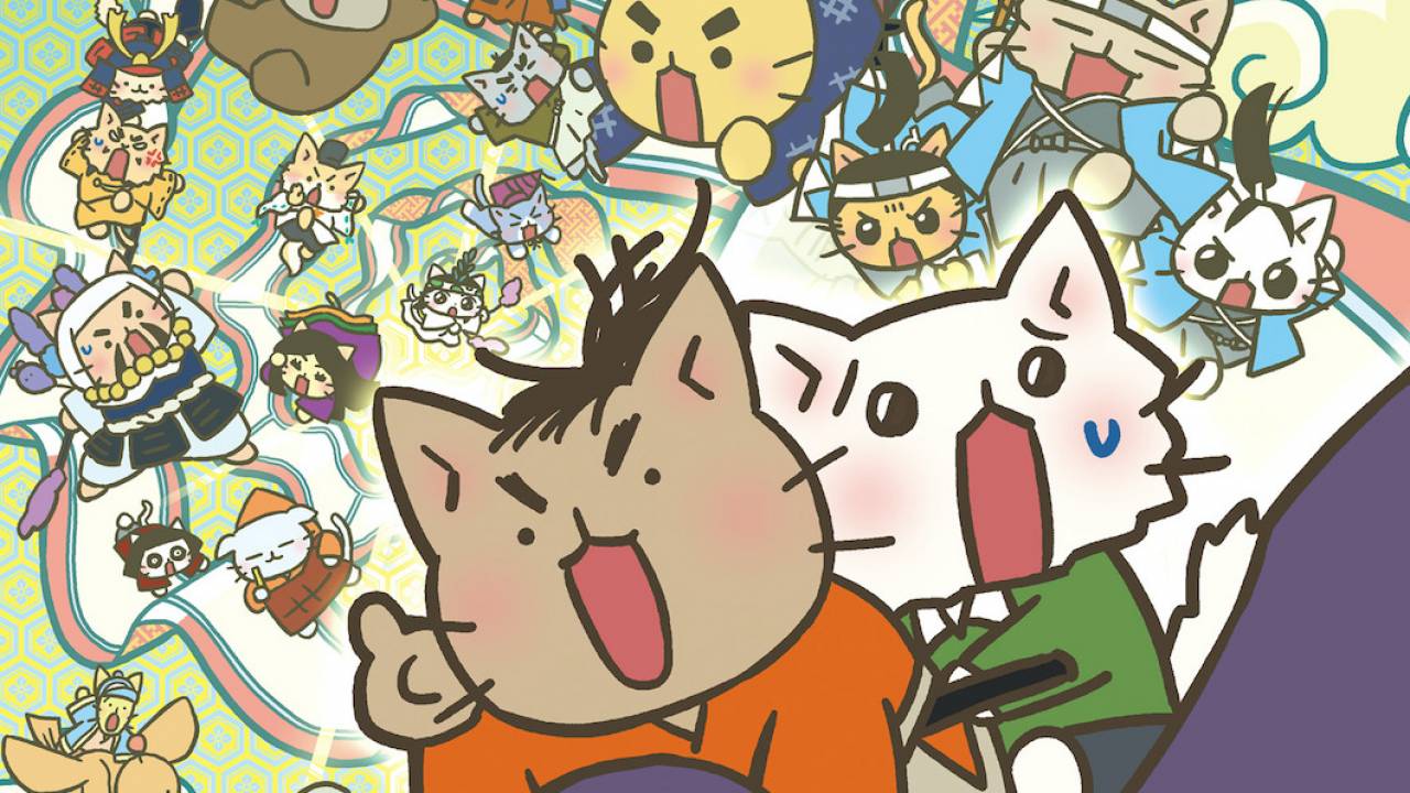 歴史上の人物に扮するネコが繰り広げるゆる い日本史 ねこねこ日本史 が映画化 エンターテイメント Japaaan アニメ