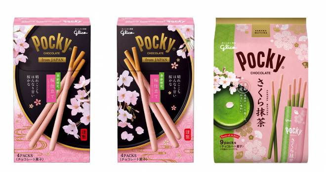 一足早く春の味わい ポッキーから桜をテーマにした新フレーバー２品同時発売 グルメ Japaaan