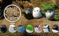だるま職人さんとのコラボミニフィギュア「野鳥だるま マスコット」が可愛か〜♡