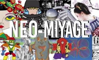 アートを介して日本を発信する新しいみやげTシャツ「NEO-MIYAGE」をユニクロUTが発表