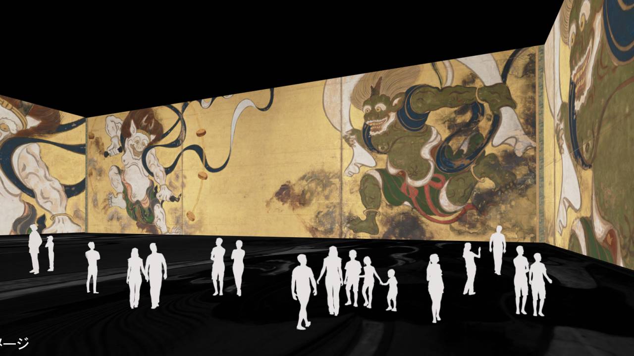 写真撮影可！北斎、広重、宗達、光琳…45mの巨大スクリーンで巨匠作品に迫るデジタルアート展が開催