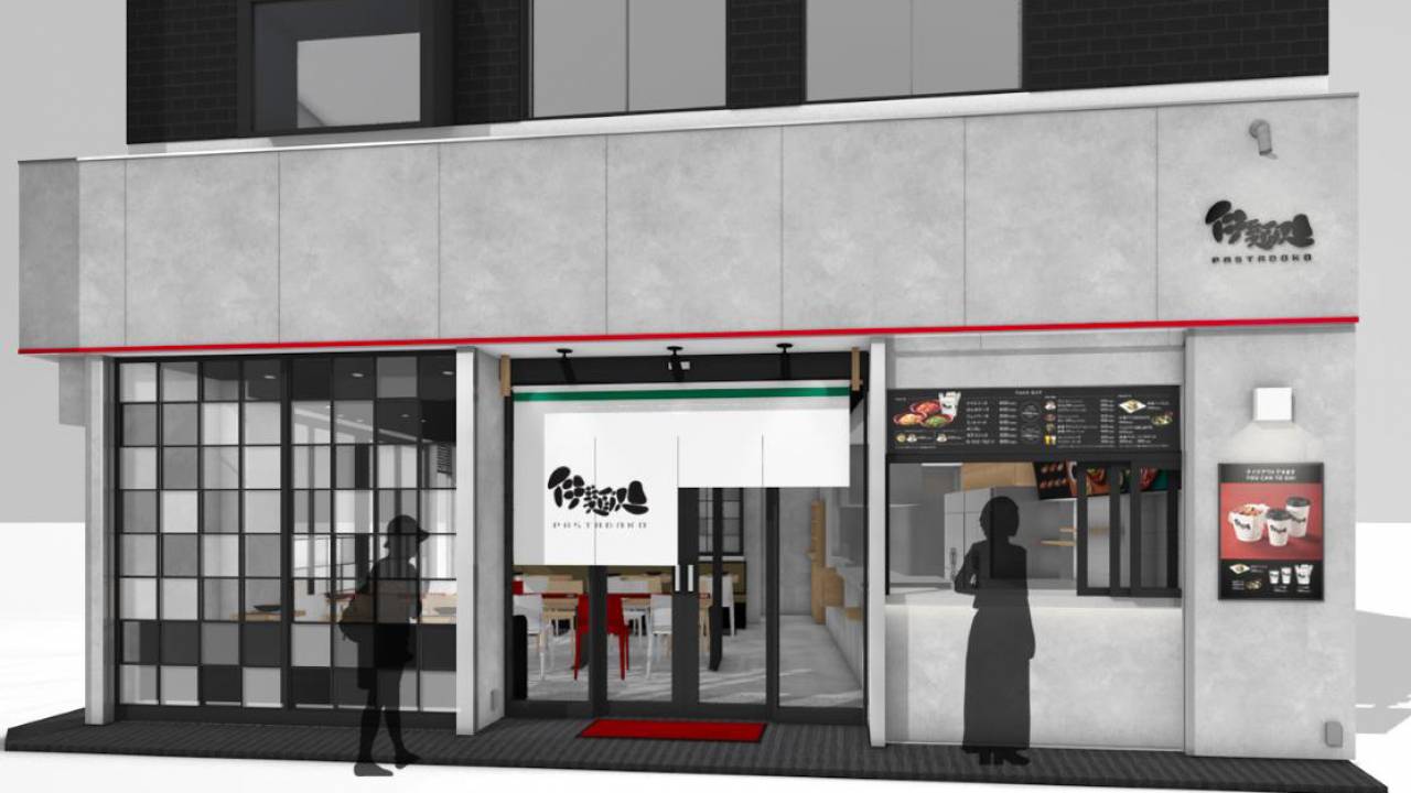 サイゼリヤが和のスタイリッシュさを取り入れたパスタ専門店「伊麺処」を浅草にオープン