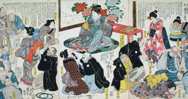 江戸 時代 の 流行 語