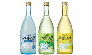 ライム、檸檬、ヨーグルト！日本酒ベースでユニークな味わいのリキュールが月桂冠から登場