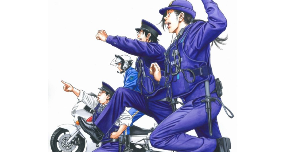 漫画家 森田まさのりによる滋賀県警察の採用ポスターイラストが躍動感