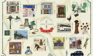 イラストめちゃくちゃ可愛いよ〜！東京の古今の風物がテーマの特殊切手「江戸－東京シリーズ」