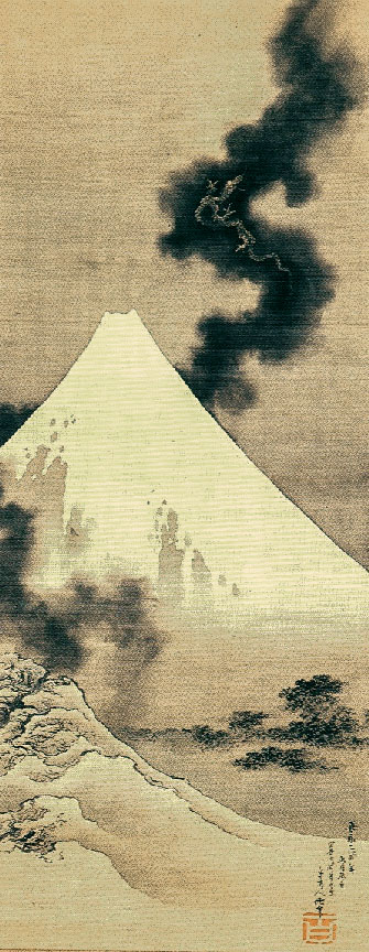 『富士越龍図』画：葛飾北斎_ウィキペディア