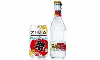 ZIMAが”日本の夏”にぴったりな新商品「ジーマ ラムネdeわっしょい」を発売