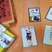 明子 洋子 智子 子 がつく名前の歴史 歴史 文化 Japaaan