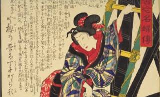 かなり濃厚な江戸時代のエピソード「八百屋お七」実はほぼフィクションだった？
