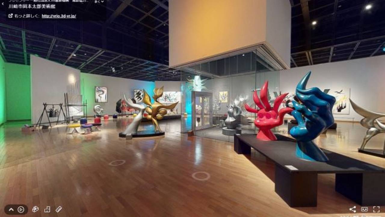 VRで太郎さん！岡本太郎美術館が初のバーチャルミュージアム「太郎 VR 美術館」をオープン