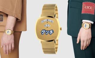 インパクトすごい！GUCCIがカタカナで”グッチ”の文字をあしらった腕時計を発売