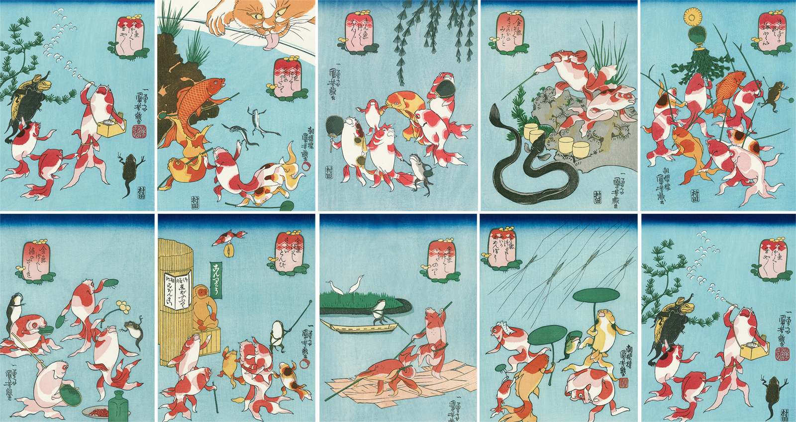 金魚の擬人化 可愛いよ 歌川国芳の浮世絵 金魚づくし が無料のスマホ用壁紙になりました アート 日本画 浮世絵 Japaaan