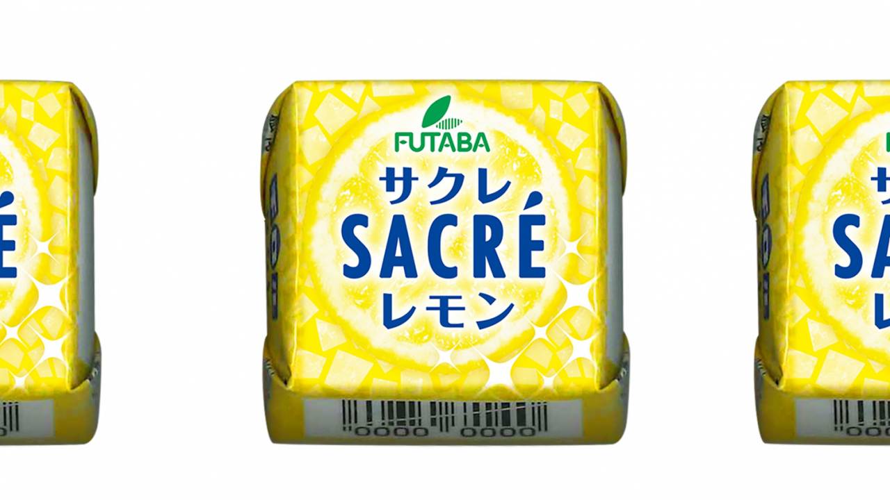 昭和60年発売のロングセラー氷菓「サクレレモン」がチロルチョコになっちゃいました！