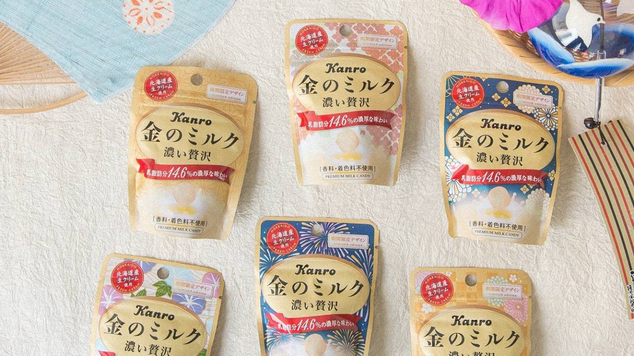 「金のミルクキャンディ」に日本の伝統柄をイメージした期間限定パッケージ登場