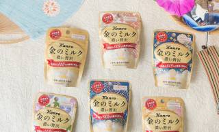 「金のミルクキャンディ」に日本の伝統柄をイメージした期間限定パッケージ登場