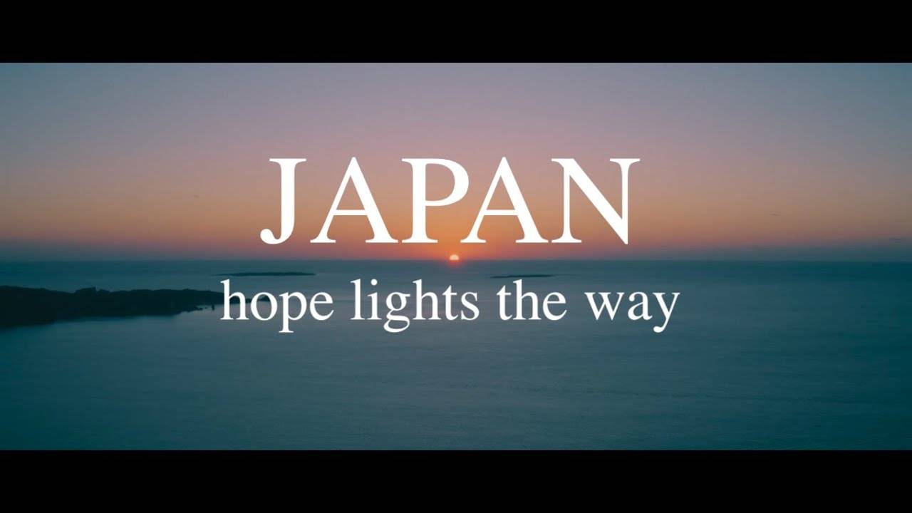 雲の向こうには光が…。日本政府観光局が世界に向けて動画「hope lights the way」を公開