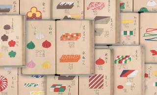 美しい彩りは圧巻！江戸時代の和菓子の見本帳「御菓子雛形」がまるでアート作品のカタログのよう！