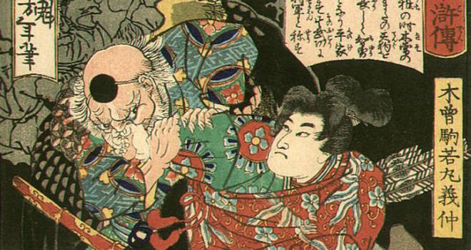 河童とともに日本を代表する妖怪 天狗 そのイメージの変遷を見てみましょう 歴史 文化 Japaaan