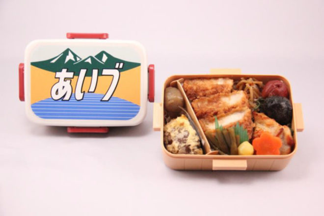 食べ終わったら弁当箱に使える ヘッドマーク弁当シリーズの第13弾 あいづ が発売 グルメ Japaaan