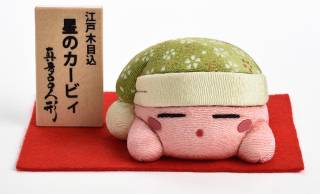 人気ゲームシリーズ「星のカービィ」のカービィが伝統工芸・江戸木目込み人形になって発売！
