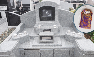 墓石に近づくと家名を自動切替、Bluetooth対応お墓「お守り de お墓参り」発表。共同墓に活用