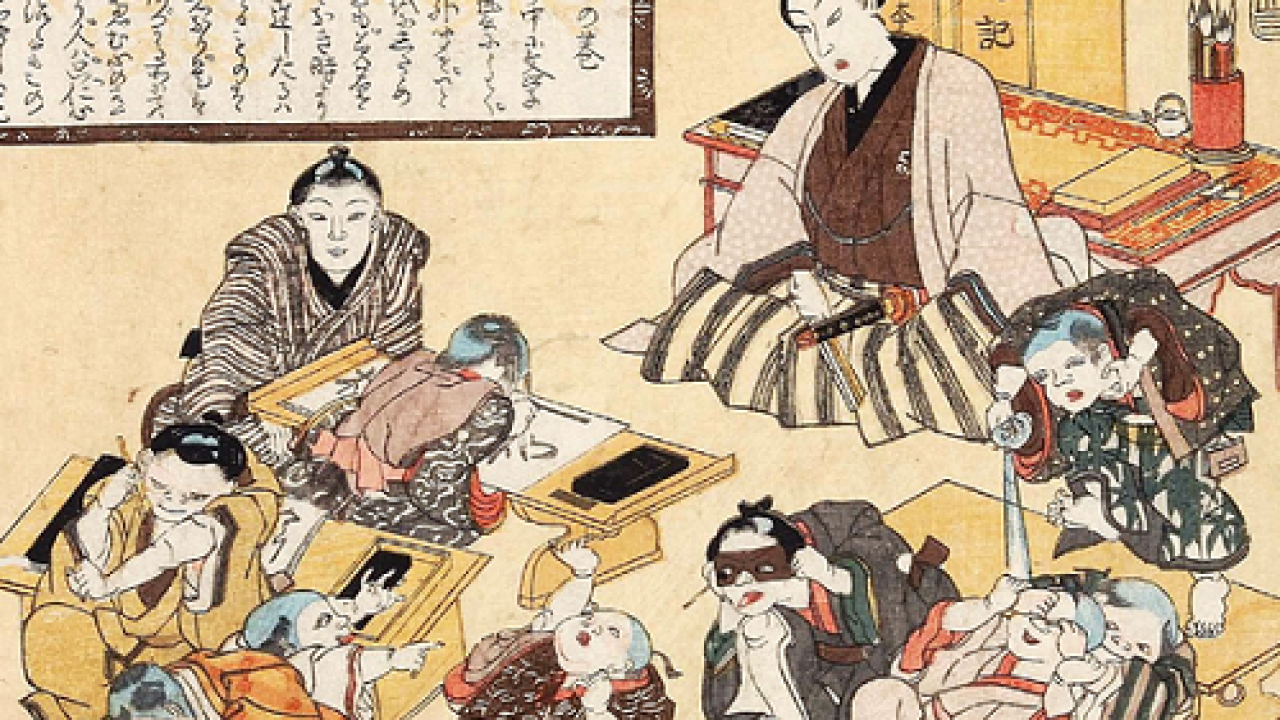 学問は何歳からでも！江戸時代の儒学者・佐藤一斎の戒めが胸に刺さりまくり