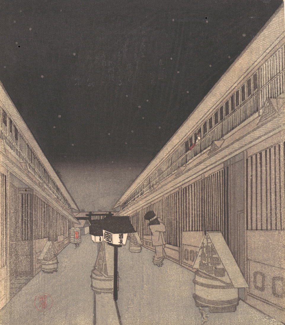 夜の吉原 画：歌川国貞（三代豊国）メトロポリタン美術館所蔵