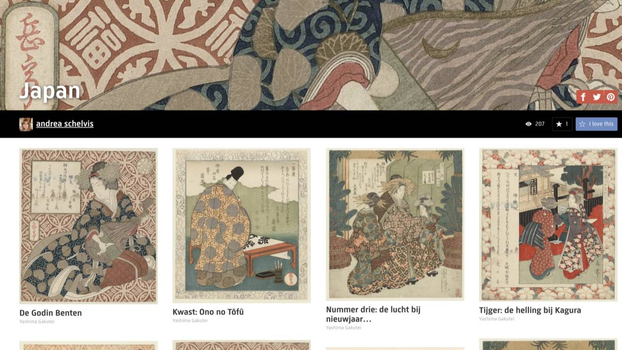 【商用利用OK】浮世絵や日本画も！アムステルダム国立美術館が70万超の収蔵作品を無料ダウンロード公開