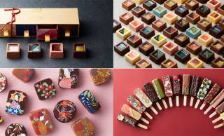 日本食材に徹底的に向き合った「ベルアメール 京都別邸」の新作ショコラが美しい！