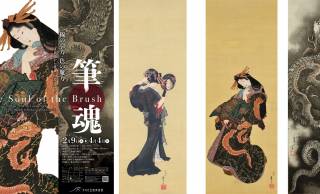 江戸時代の絵師の魂を感じる肉筆画が集結「筆魂　線の引力・色の魔力―又兵衛から北斎・国芳まで―」開催中