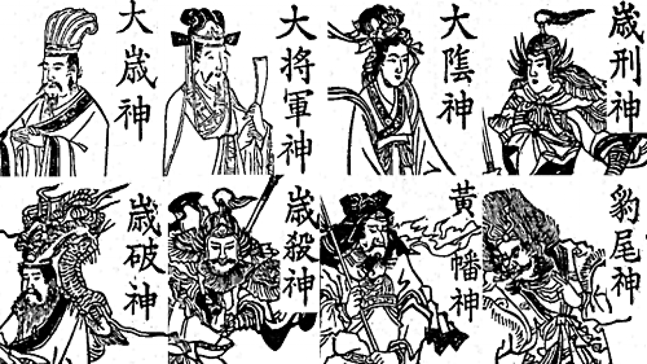 東京都八王子市の地名の由来は「8人の王子様がいたから？」は事実