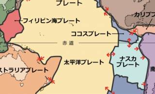 日本の下はこうなっていた！日本に住むなら知っておきたい、地震が起こるしくみ