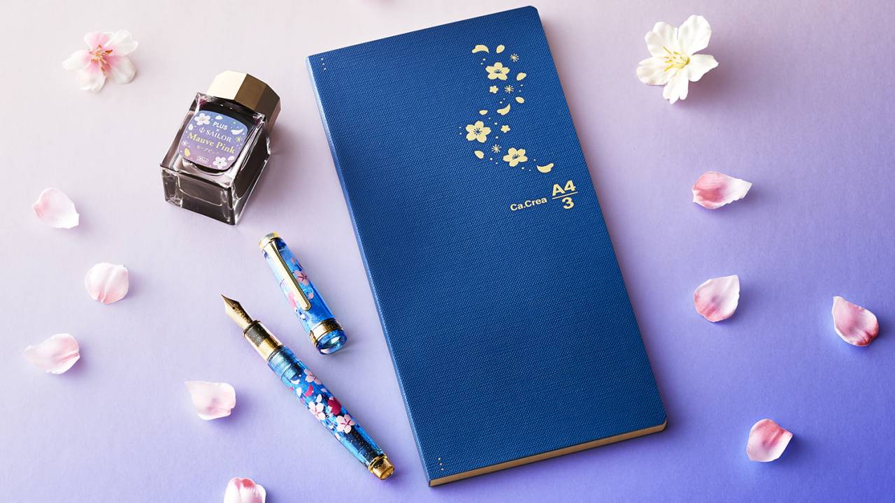 入学祝いにぴったり！夜桜をテーマにしたノート、万年筆、ボトルインクのセットが素敵です