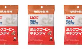 世界初の缶コーヒー『UCCミルクコーヒー』がキャンディになりました。あの味わいは飴にぴったりでしょ！