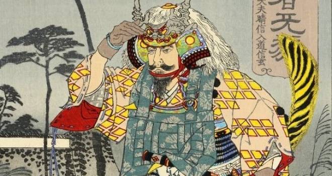 威厳なんかない 戦国武将 武田信玄が乙女さ全開で年下男子に宛てたラブレター 歴史 文化 Japaaan