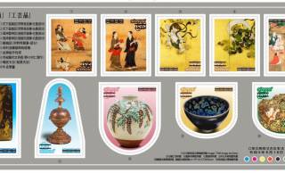 風神雷神図でお手紙書こう♪日本郵便から特殊切手「国宝シリーズ」の第2集デザインが発表