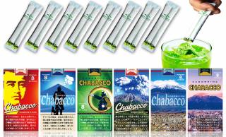 まるでタバコのような箱に入ったお茶「鹿児島チャバコ」が新発売！鹿児島県の茶葉を使用