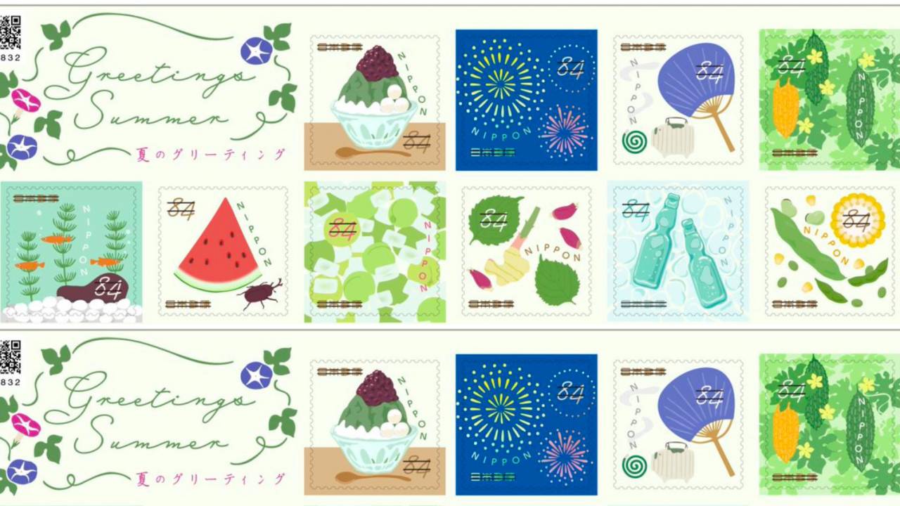花火、スイカ、かき氷…日本郵便から日本の夏が満載の「2021年 夏のグリーティング切手」が発表